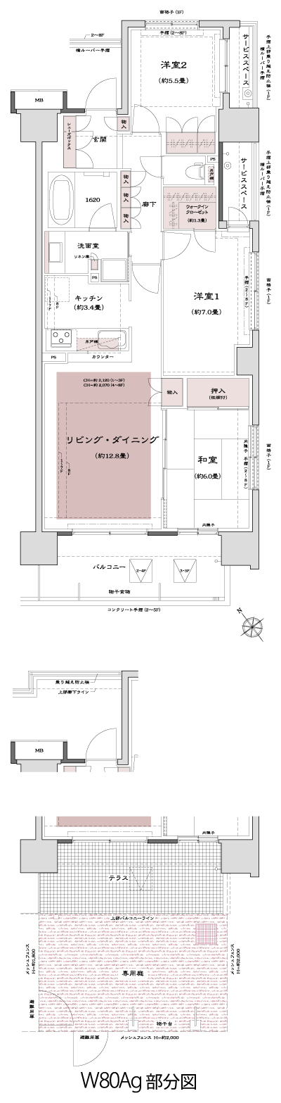 Floor: 3LDK + WIC, the area occupied: 80.2 sq m, Price: 35,480,000 yen, now on sale