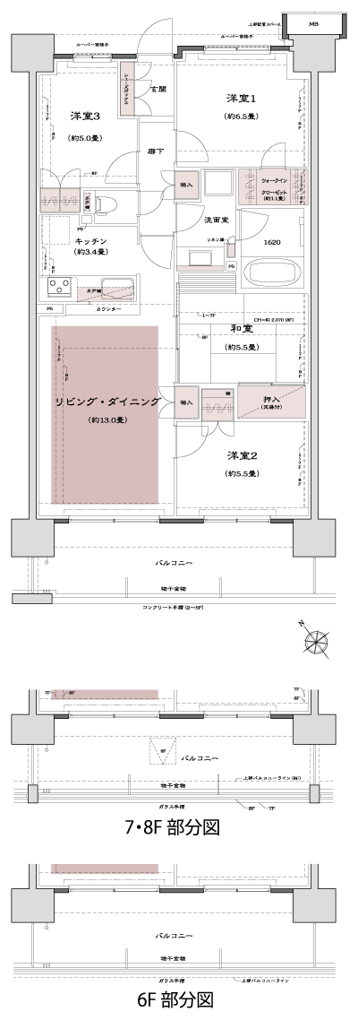 Floor: 4LDK + WIC, the occupied area: 83.74 sq m, Price: 36,180,000 yen, now on sale