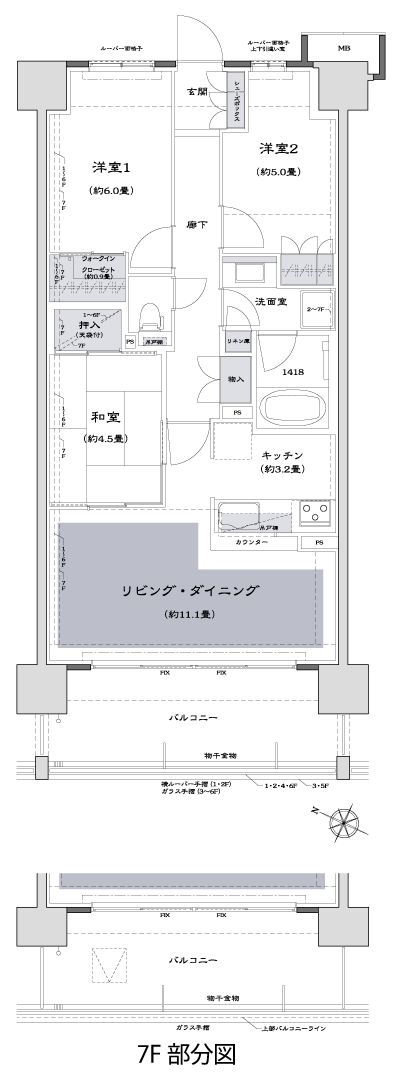 Floor: 3LDK + WIC, the occupied area: 68.44 sq m, Price: 26,980,000 yen, now on sale