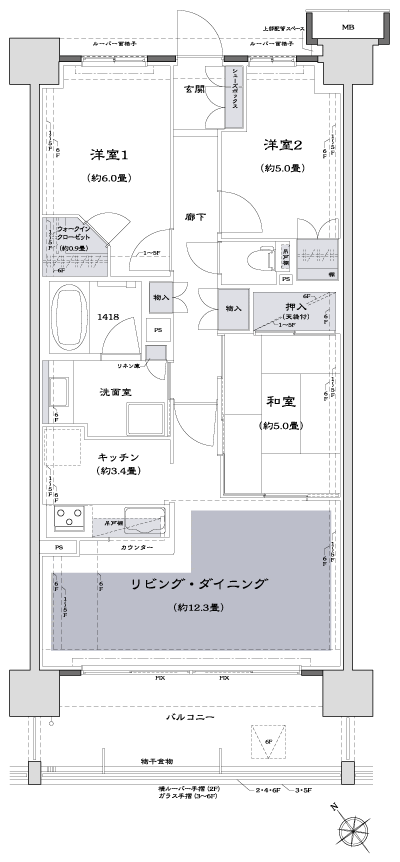 Floor: 3LDK + WIC, the occupied area: 72.89 sq m, Price: 31,180,000 yen, now on sale