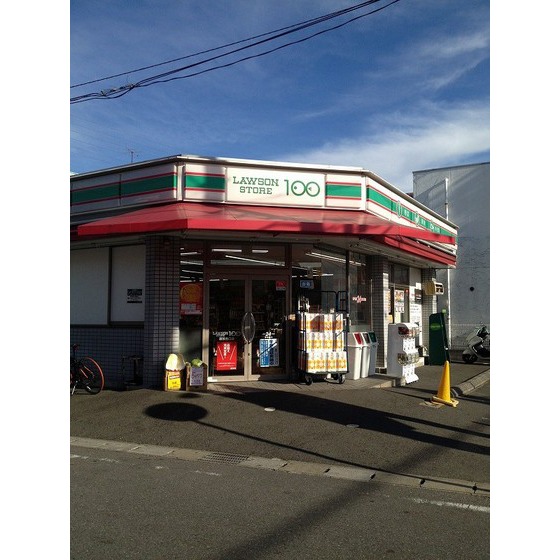 Convenience store. 150m to Seven-Eleven (convenience store)