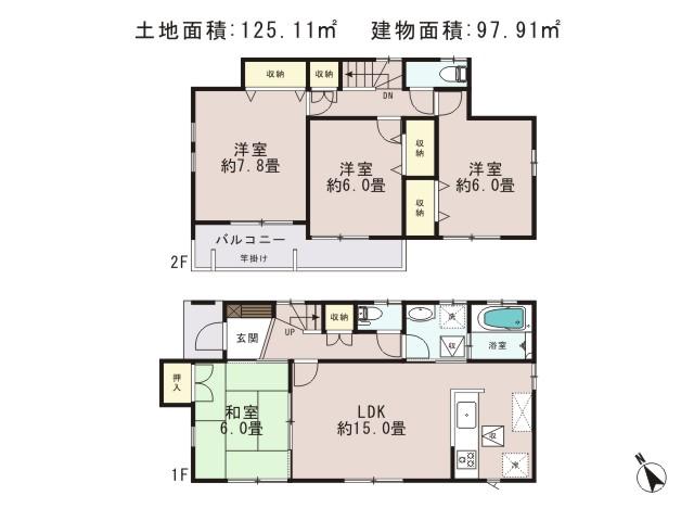 Floor plan. (1 Building), Price 35,800,000 yen, 4LDK, Land area 125.11 sq m , Building area 97.91 sq m