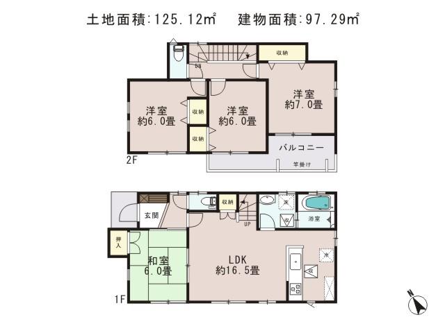 Floor plan. (3 Building), Price 39,800,000 yen, 4LDK, Land area 125.11 sq m , Building area 97.29 sq m