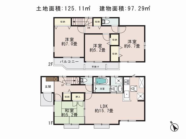 Floor plan. (Building 2), Price 36,200,000 yen, 4LDK, Land area 125.12 sq m , Building area 97.29 sq m