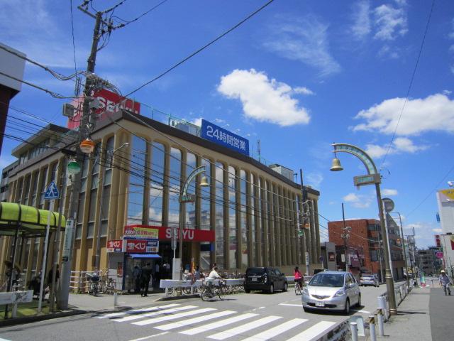 Supermarket. Seiyu Shinkemigawa to the store 963m
