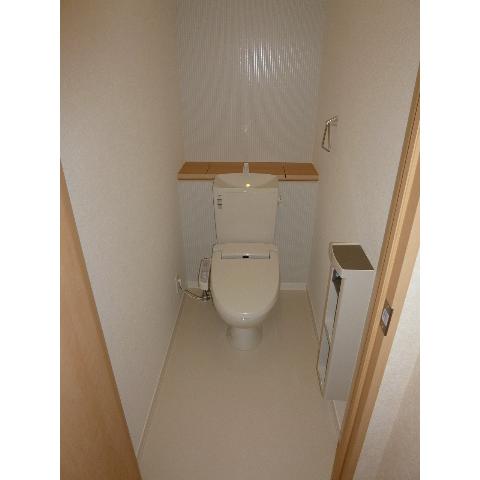 Toilet. It is a warm water washing heating toilet seat