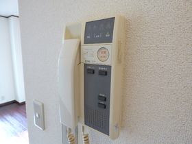 Other Equipment. There intercom