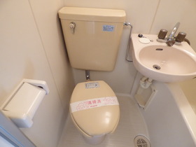 Toilet. It's a space of rest