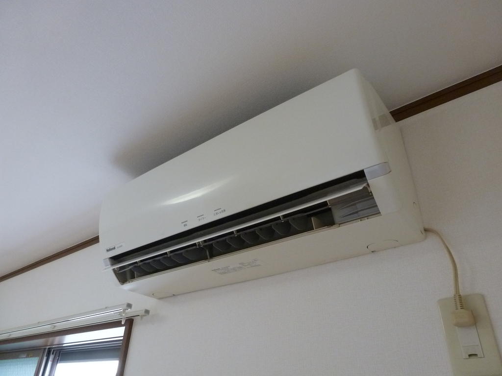 Other Equipment. Air conditioning