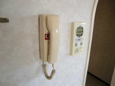 Security. Intercom