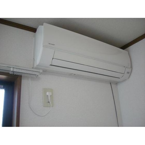 Other Equipment. Air conditioning