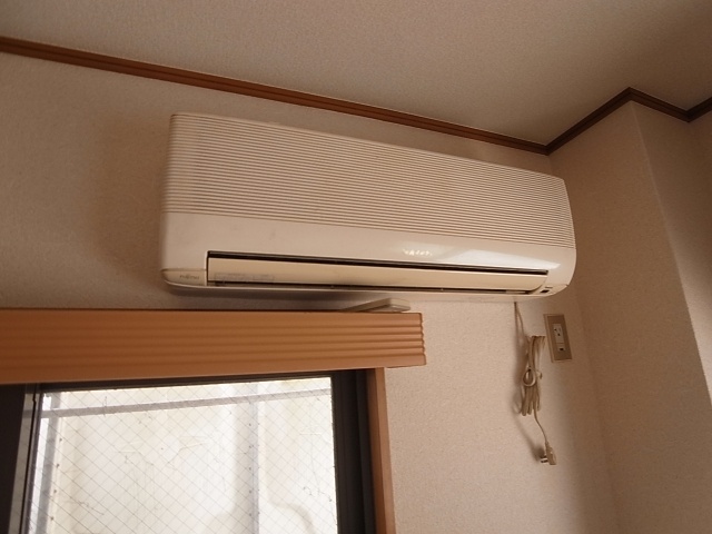 Other Equipment. Air conditioning