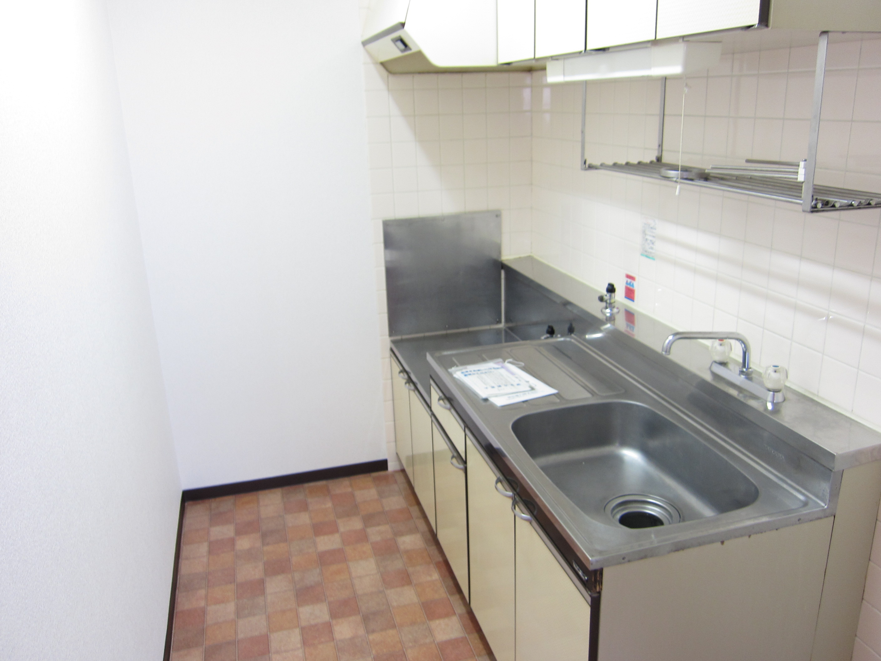 Kitchen. I am glad another room living and water around!