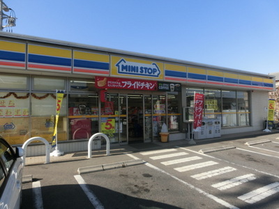 Convenience store. MINISTOP (convenience store) to 200m