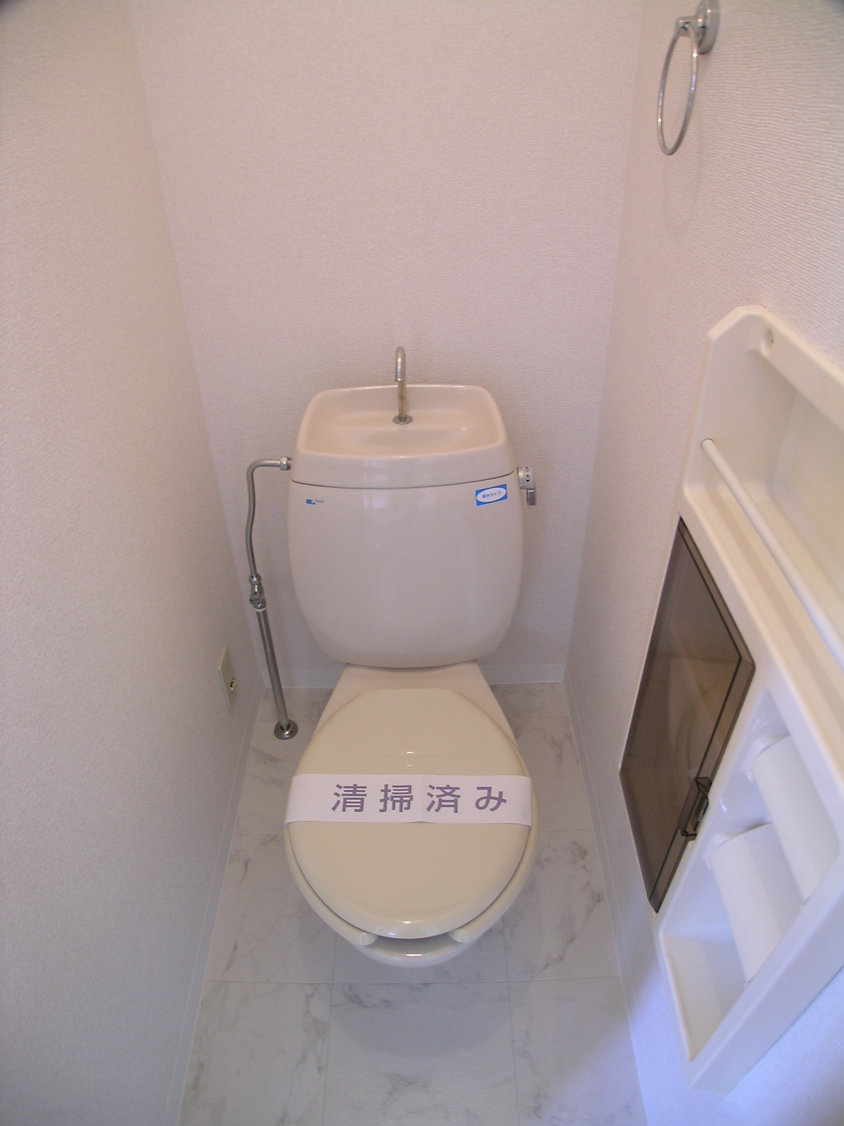 Toilet. Fulfilling toilet paper holder ☆  ☆ Also decorated with small ☆