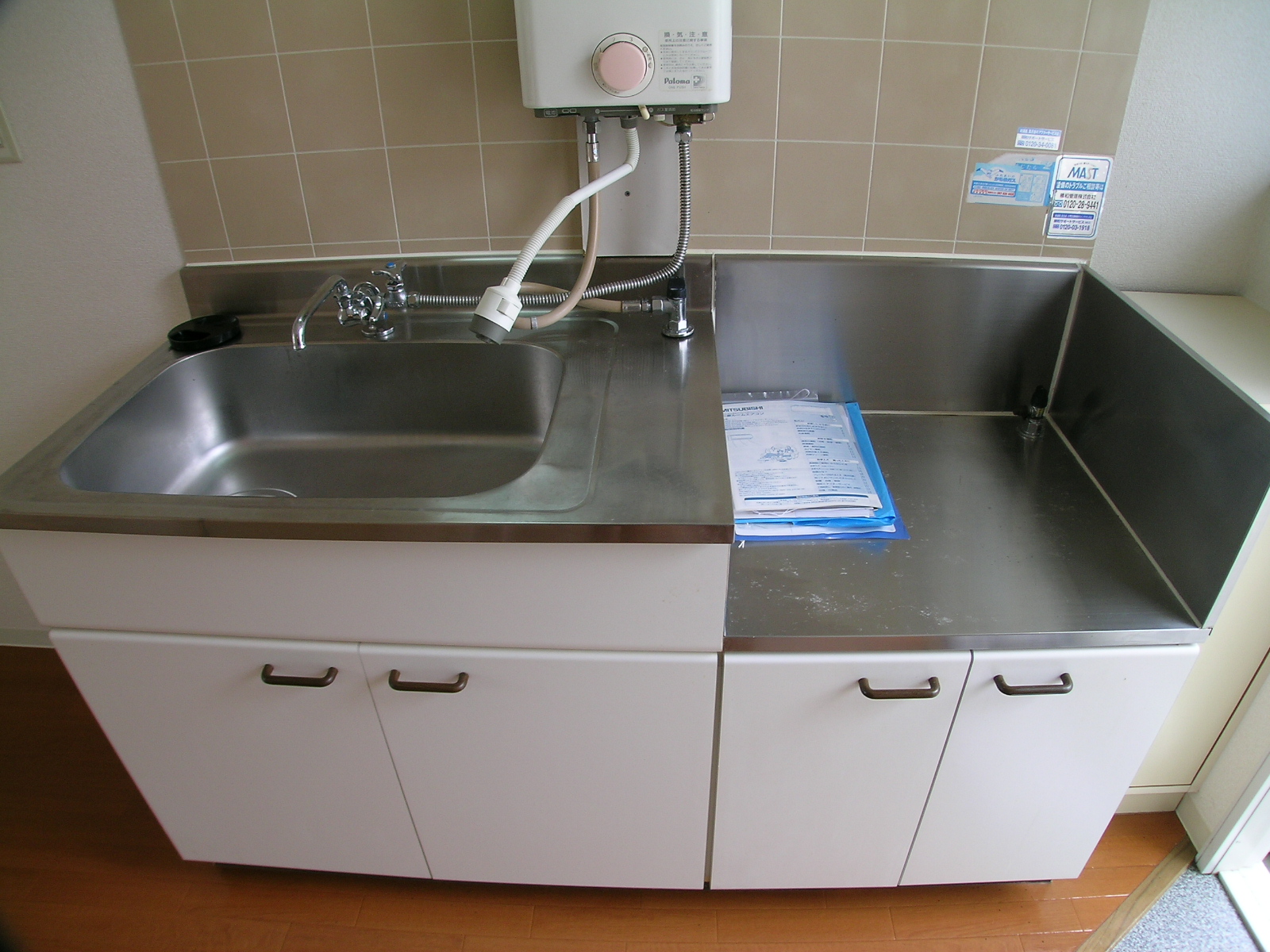 Kitchen. Two-burner stove can be installed ☆ Refrigerator washing machine put in the kitchen left side ☆