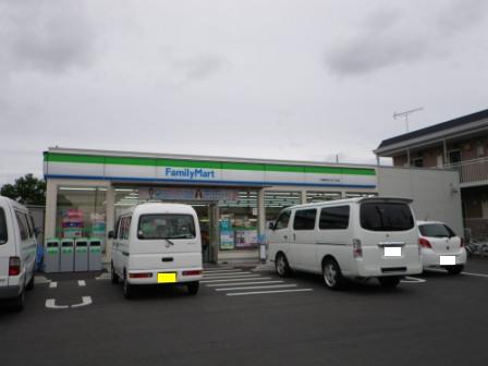 Convenience store. FamilyMart Chiba Kemigawa Chome store up (convenience store) 852m