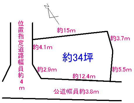 Compartment figure. 39,800,000 yen, 3LDK, Land area 112.4 sq m , Building area 109.3 sq m layout