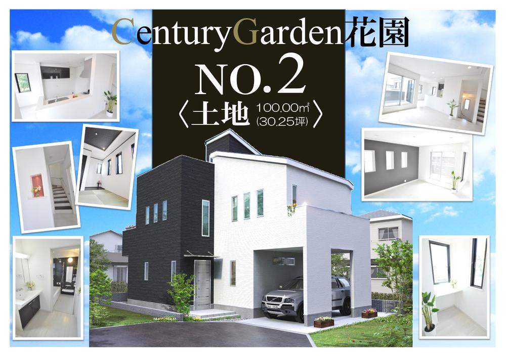 Building plan example (Perth ・ Introspection). (No. 2 land) land: 30.25 square meters (South Road) Building price 17.4 million yen, Building 29 square meters