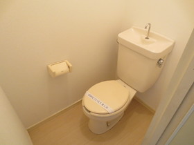 Toilet. It's a space of rest