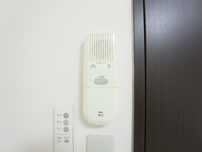 Security. Intercom