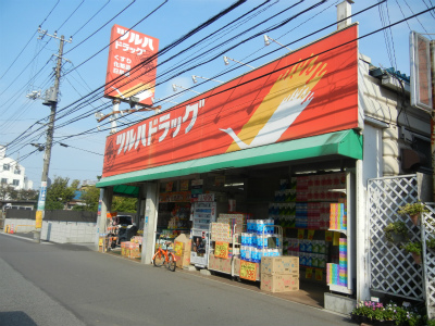 Dorakkusutoa. Tsuruha drag Makuhariten 490m to (drugstore)