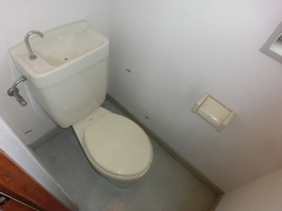 Toilet. Washlet installation Allowed