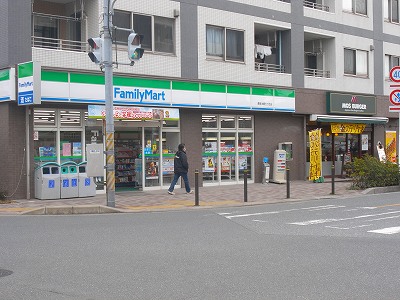Convenience store. FamilyMart Makuharihongo seven-chome up (convenience store) 291m