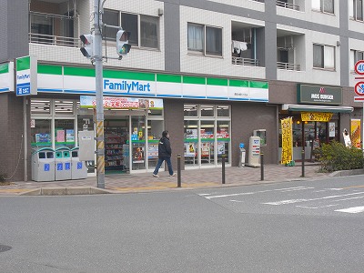 Convenience store. FamilyMart Makuharihongo seven-chome up (convenience store) 447m