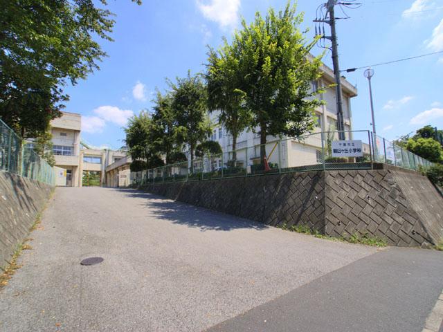 Primary school. Chiba Municipal Asahigaoka to elementary school 860m