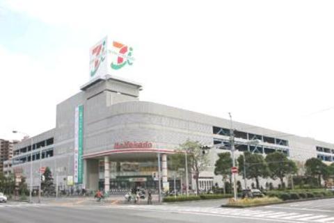 Supermarket. Ito-Yokado 468m until Makuhariten
