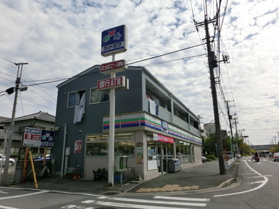 Convenience store. Three F until the (convenience store) 170m