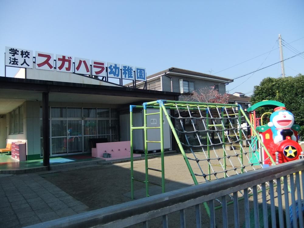 kindergarten ・ Nursery. Sugahara to kindergarten 575m