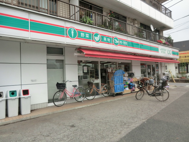 Convenience store. 100 yen 238m to Lawson (convenience store)