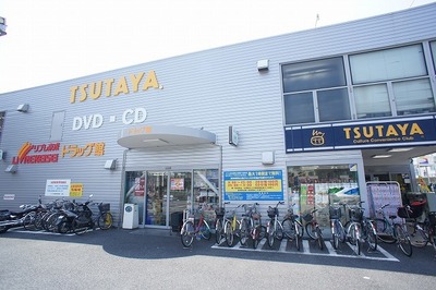 Other. TSUTAYA Makuharihongo store up to (other) 696m