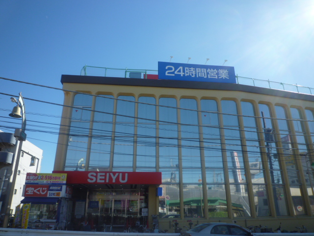 Supermarket. Seiyu Shinkemigawa 37m to the store (Super)