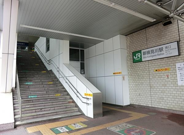 Other Environmental Photo. 960m from JR Shin-Kemigawa Station