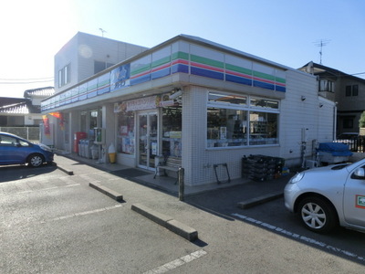 Convenience store. 70m until the Three F (convenience store)