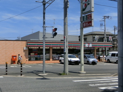 Convenience store. Seven-Eleven (convenience store) to 350m