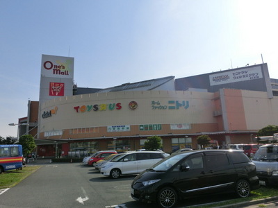 Shopping centre. Ones 3200m until the mall (shopping center)