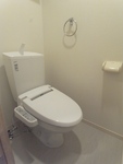 Toilet. Comfortable the day with a cleaning function with toilet seat!