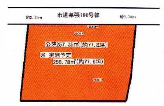Compartment figure. Land price 32.7 million yen, Land area 257.35 sq m