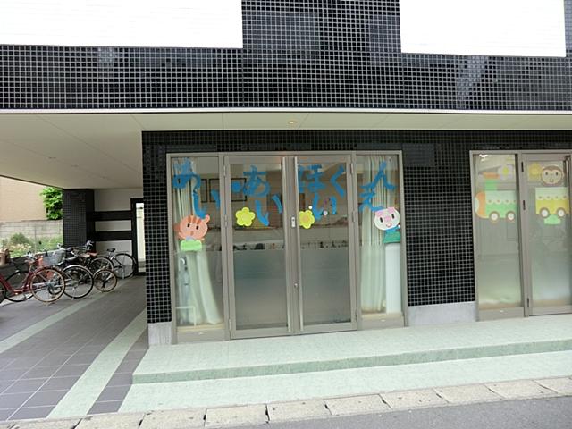 kindergarten ・ Nursery. Love ・ 600m to love nursery