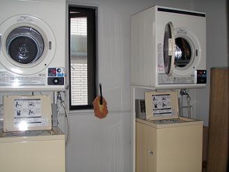 Other Equipment. There is coin-operated laundry on the first floor (surcharge)