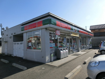 Convenience store. 280m until Thanksgiving (convenience store)