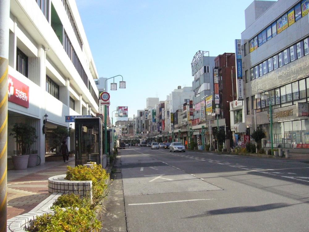 Other local. Yachiyodai Station