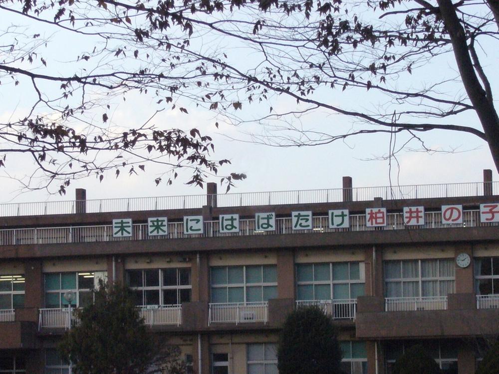 Primary school. 914m until the Chiba Municipal Kashiwai Elementary School