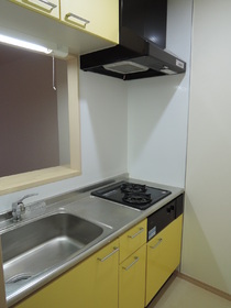 Kitchen. System kitchen