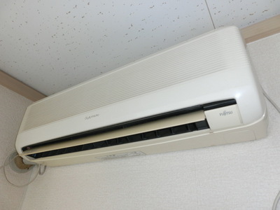 Other Equipment. Air conditioning (same type)