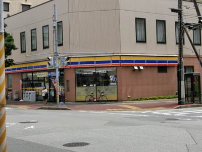 Convenience store. MINISTOP up (convenience store) 130m